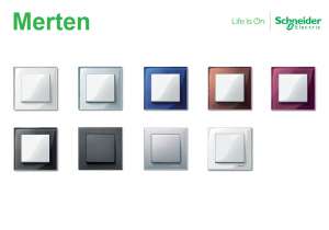 Łączniki Schneider seria Merten