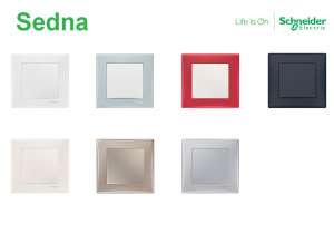 Łączniki Schneider seria Sedna