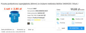 Puszka do elektroniki podtynkowa super głęboka (80mm) ze śrubami niebieska S60Gw 34009203